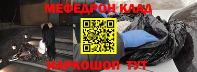 герыч Бугуруслан