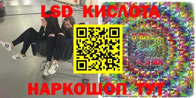 герыч Бугуруслан