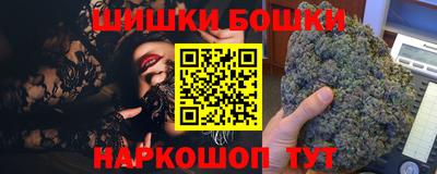 герыч Бугуруслан