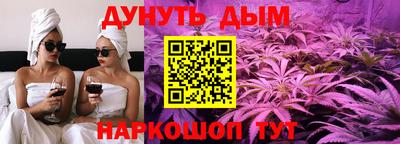 стаф Бузулук