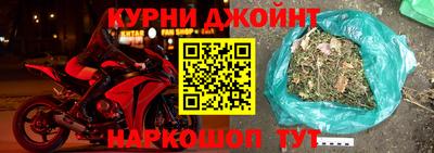 герыч Бугуруслан