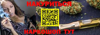 СК Будённовск
