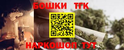 стаф Бузулук