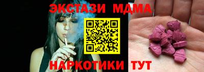 стаф Бузулук