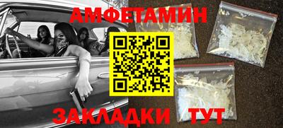герыч Бугуруслан