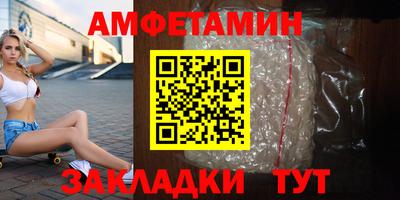 СК Будённовск