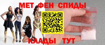 стаф Бузулук