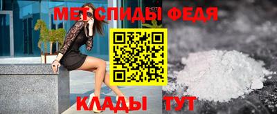 СК Будённовск