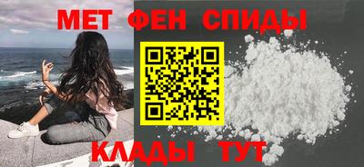 стаф Бузулук