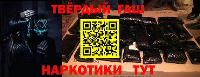 стаф Бузулук