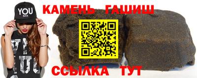 СК Будённовск