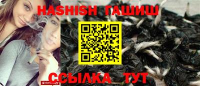 СК Будённовск