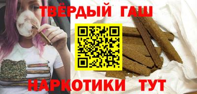 стаф Бузулук