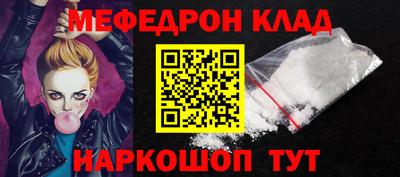 стаф Бузулук
