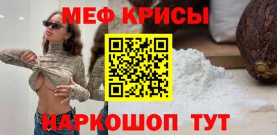 герыч Бугуруслан